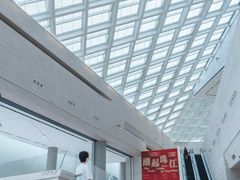 -广东中医药博物馆
