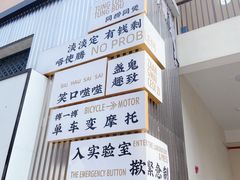-黄埔古港