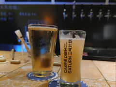 -Carpe Diem精酿空间
