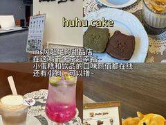 -陈记菜馆·非遗淮扬菜(东关街教场店)