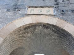 -黄桥古镇