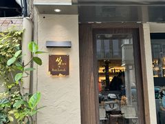 -从启咖啡(五羊邨店)