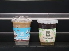 -JPG canteen(广州东山口店)