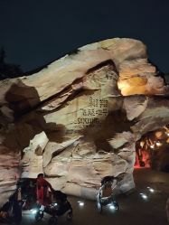 -翱翔飞越地平线