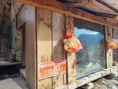 -萝卜寨羌文化生态旅游区