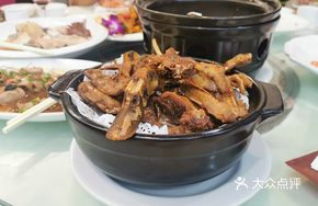 Salt-Baked Duck