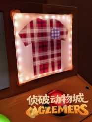 -疯狂冒险家-亲子密室-东坝店(金隅嘉品店)