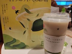 -奈雪的茶(大悦城店)