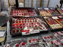 -浅草莓座(あさくさいちござ)