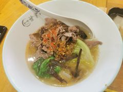 -甘掌门·化州驰名牛杂粉(越秀店)