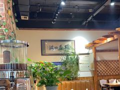 -草原塞蛮羊火锅城(港湾店)