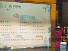 -锅哥有料老火锅(金港国际店)