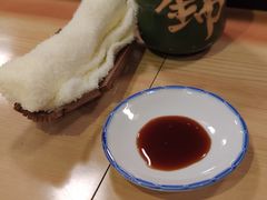 -锦寿司