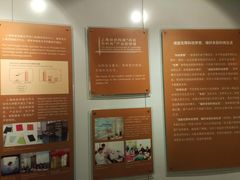 -上海纺织博物馆