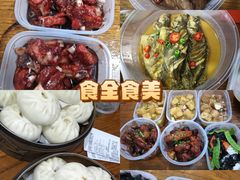 -浔庐餐厅•江西老字号•九江菜(南湖国际店)