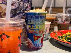 -馬伍旺川菜(江北虹悦城店)