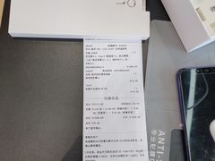 -九机·手机电脑数码(毕节招商花园店)