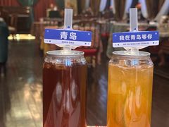 -中山路壹号传奇club·啤酒花园餐厅