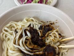 -黑八私房老北京炸酱面