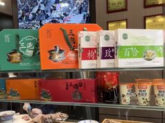 -安泊尔牛肉面(北滨河路店)