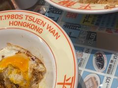 -肥韬茶餐厅(海上世界店)