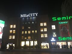 -南屏步行街
