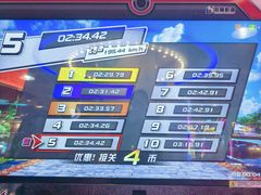 -汤姆熊欢乐世界·史莱姆怪兽(正大店)