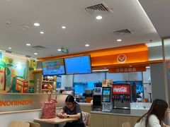 -吉野家(上海美罗城店)