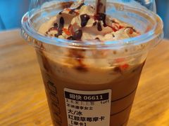 -星巴克臻选(上海合生汇1F店)