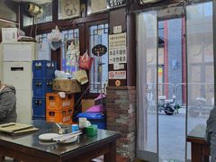 -爆肚冯(廊房二条店)