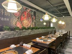 -湊湊火锅·茶憩(上海合生汇店)