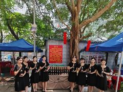 -晓港公园