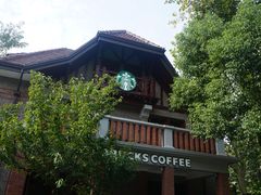 -星巴克臻选(思南公馆店)