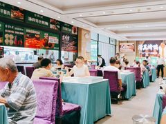 -紫光园(燕郊总店)