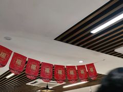 大堂-八合里潮汕鲜牛肉火锅(深圳海岸城店)