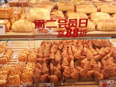-味多美蛋糕(亚非大厦店)