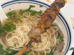 -丝路伊兰·兰州牛肉面(牛街总店)