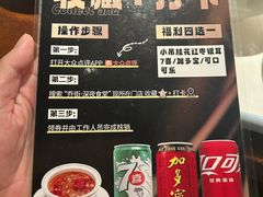 -乔街深夜食堂·台州菜·高压锅生蚝(杭州总店)