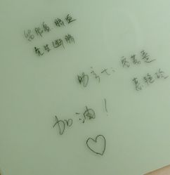 -北京美中宜和北三环妇儿医院