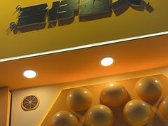 -蛋仔超人·鸡蛋仔·港奶(西华路店)