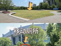 -上海体育场