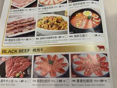 -韩宫宴烤肉·料理(苏州中心店)