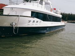 -海南分界洲岛旅游区