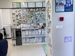 -爱妮康宠物医院·干细胞免疫细胞·肿瘤·心脏(张江店)