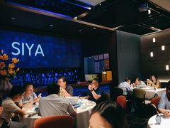 -三利音·玖弄小鲜(浦东嘉里城店)