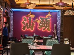 -卤鼎记·潮汕卤水火锅饭店(北京首店)