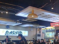 -蛙老爹·蜀香美蛙鱼头(王家湾店)