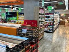-果蔬好生活超市(双井店)