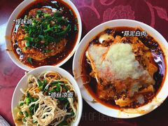 -老丘丘(较场口店)