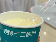 -玉华台饭庄·淮扬菜·烤鸭(望京店)